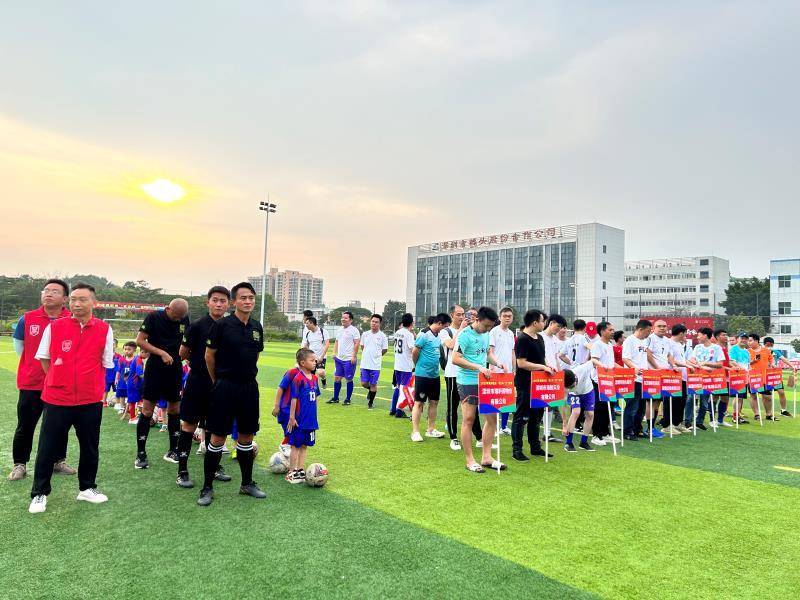 法甲女足-巴黎2-1逆转副班长 王霜替补出场-国际在线